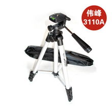 北京泰鴻達源計算機配件經(jīng)營部【光學攝影器材】產(chǎn)品清單與推薦指南
