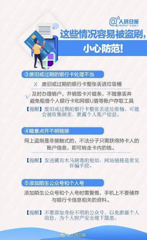 一元洗車引發的“警情” 汽修廠的營銷劇本為何演砸了？